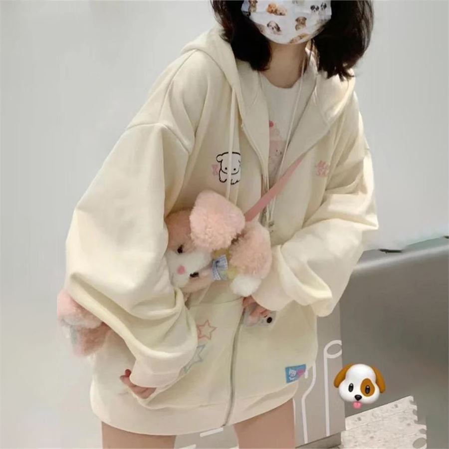 Ekru Minimal Cute Puppy Fermuarlı (Unisex) Kapüşonlu Sweatshirt