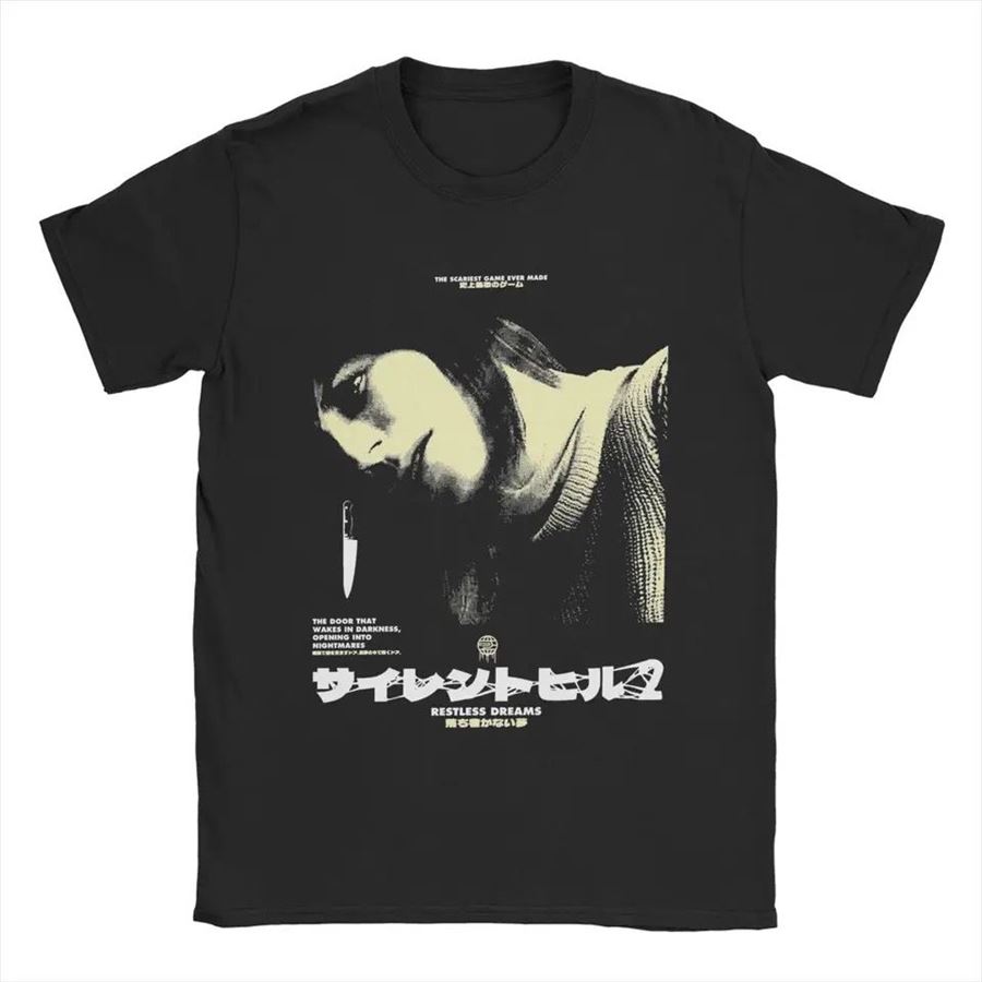 Siyah Silent Hill Angela Orosco Unisex T-Shirt