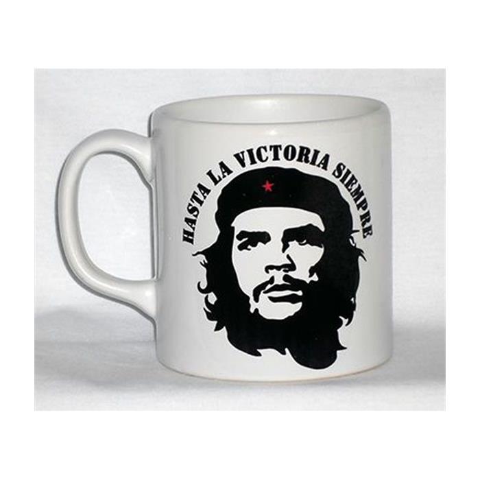 Che Guevara - Hasta La Victoria Siempre  Kupa