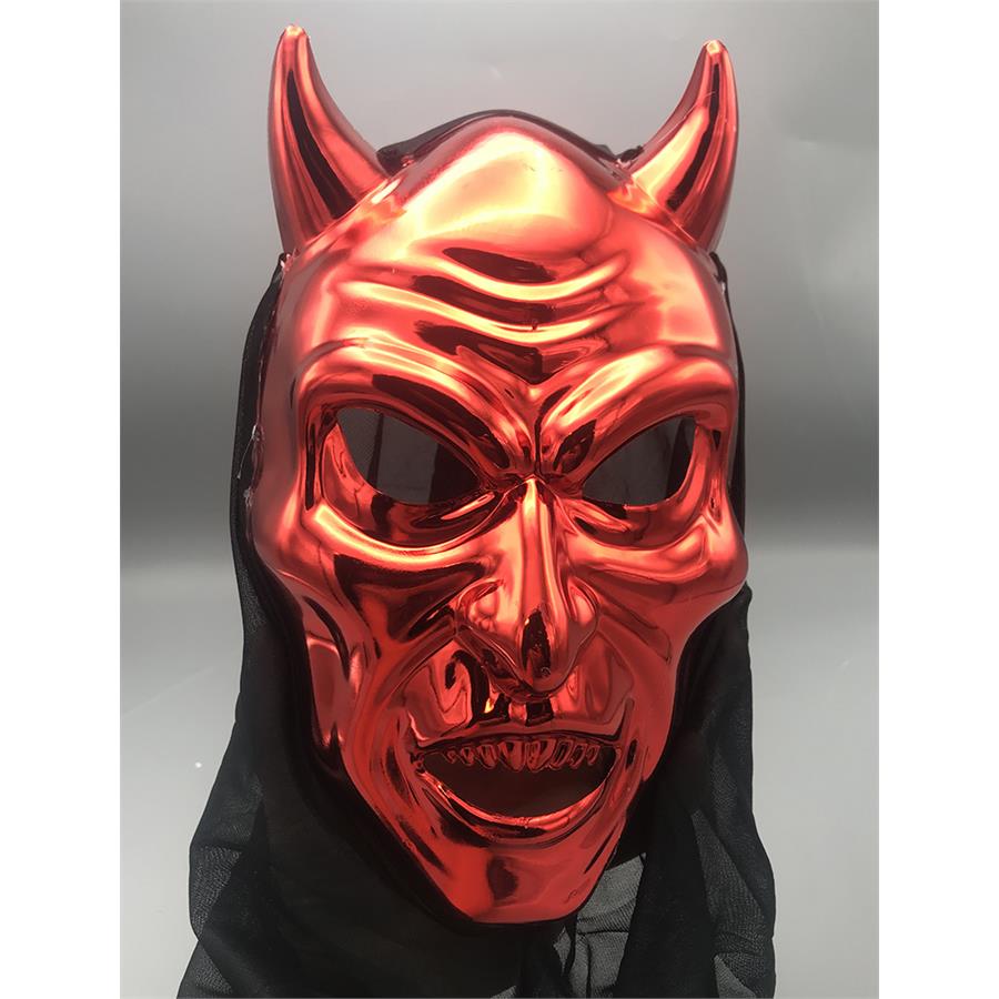 Halloween - Cadılar Bayramı Şeytan Maskesi