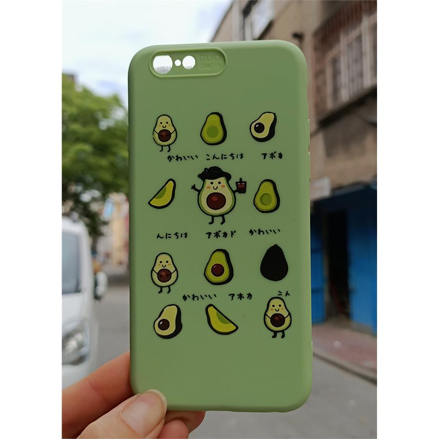 Avokado Art İphone Telefon Kılıfları