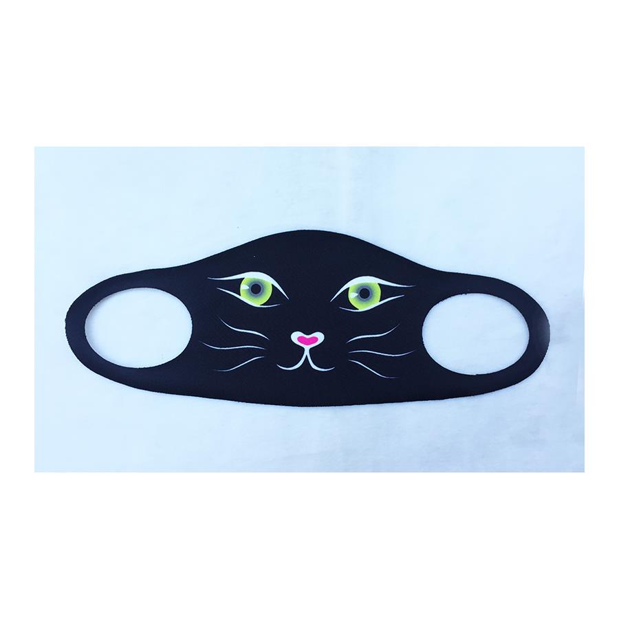 Kedi Suratlı Nano Maske