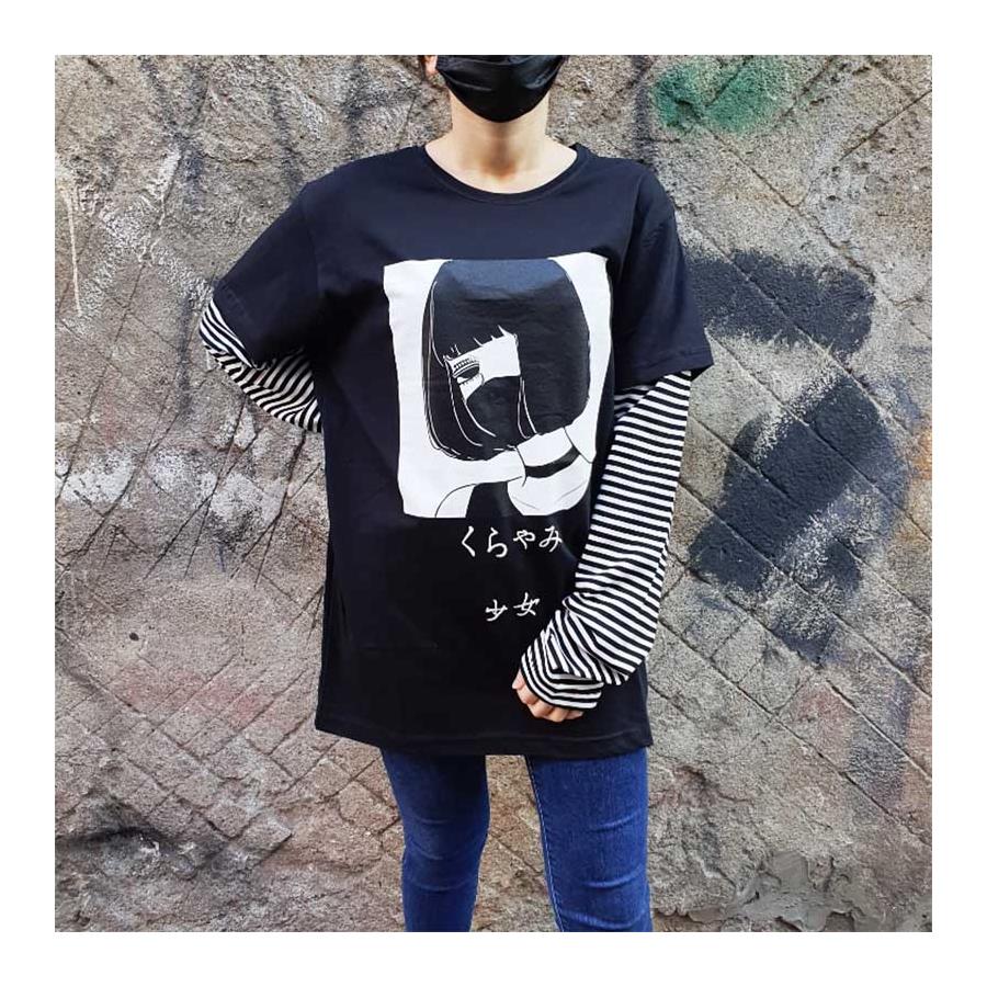 Maskeli Kız (Unisex) Çizgili Kollu T-Shirt 