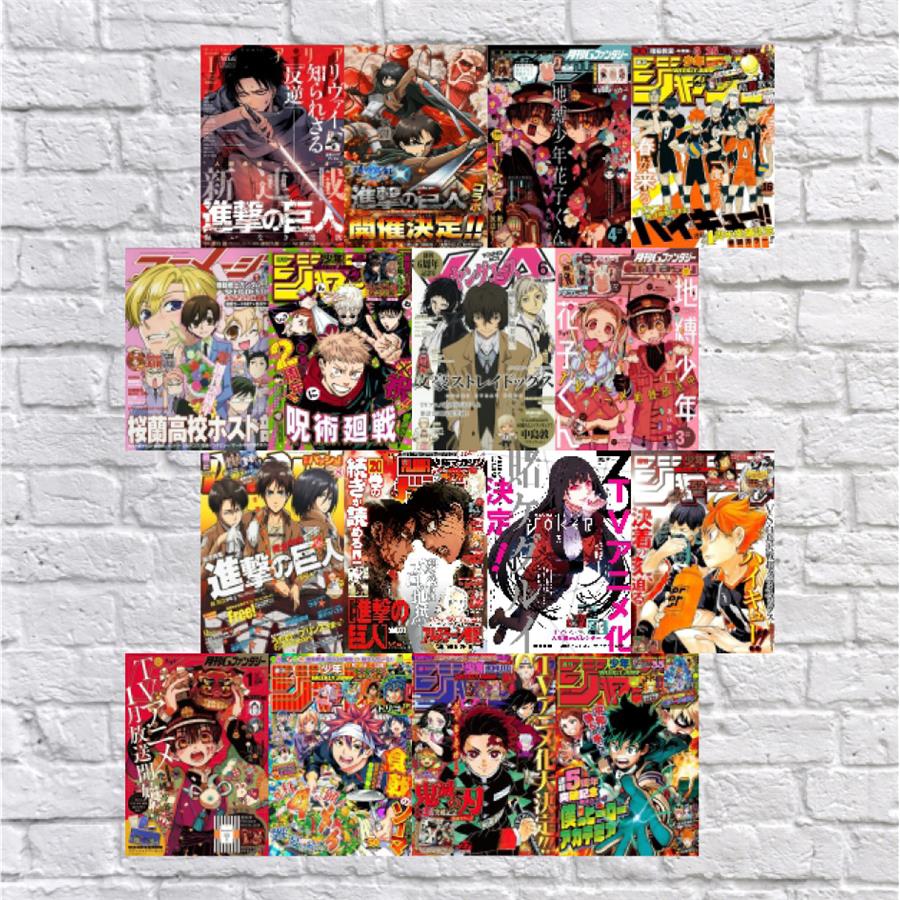 Anime Covers Duvar Posterleri (A5 No:15)