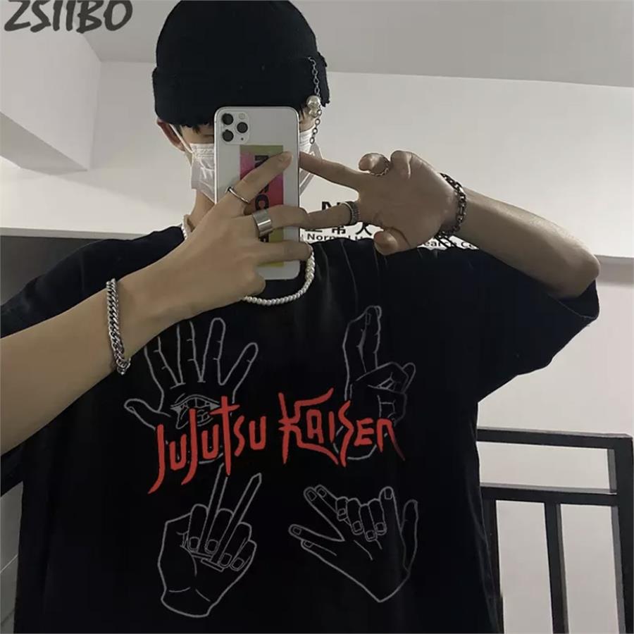 Siyah Jujutsu Kaisen Hand Unisex T-Shirt