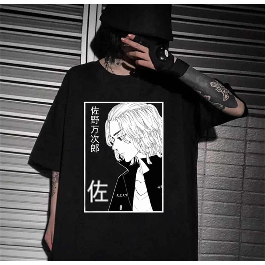 Anime Tokyo Revengers Mikey Unisex T-Shirt