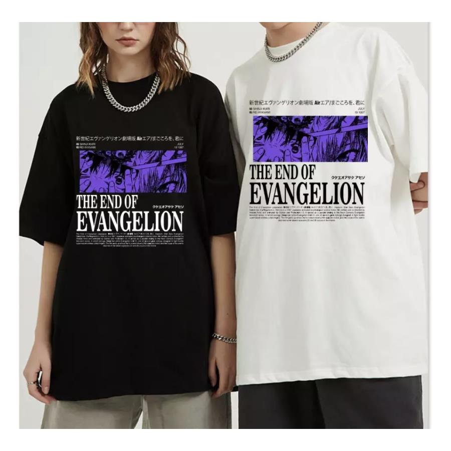 The End Of Evangelion Siyah Unisex T-Shirt