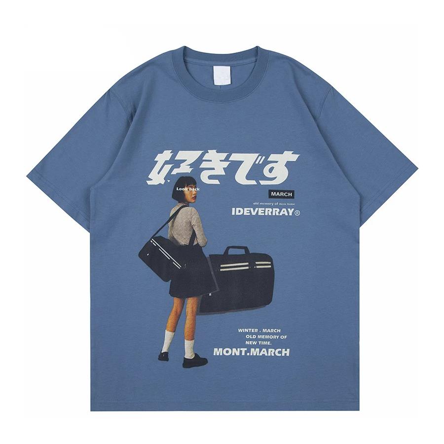 Aelfric Eden Japanese Mavi Unisex T-Shirt