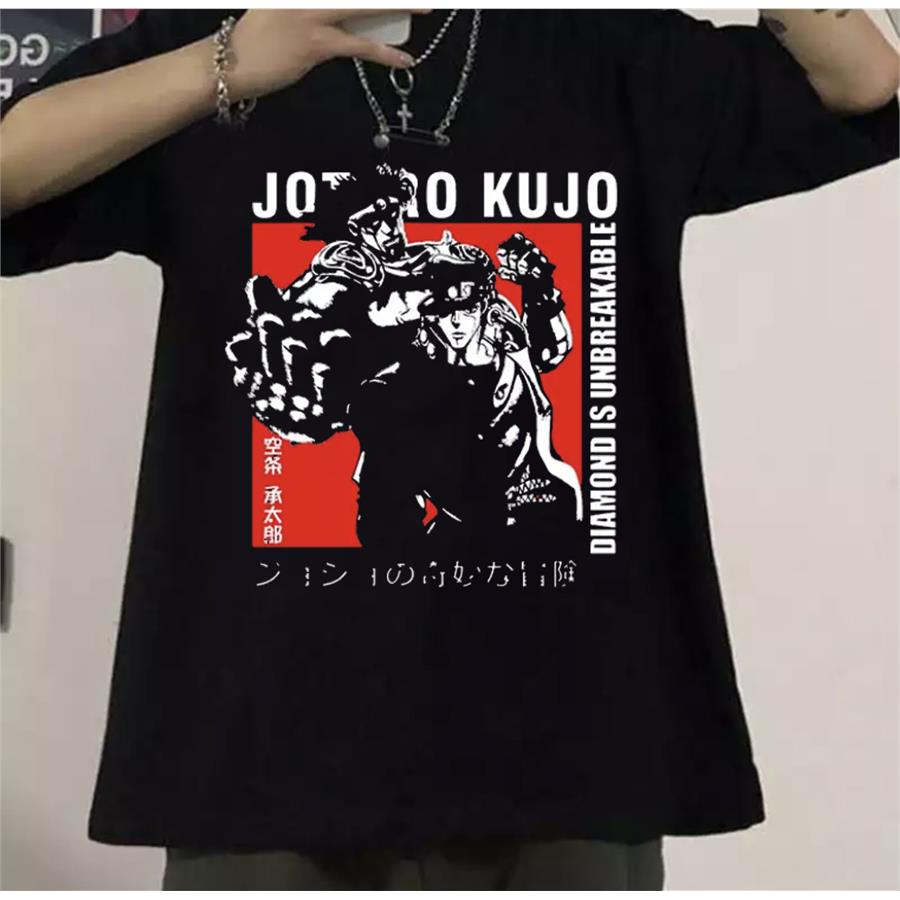 Anime Jojo'S Bizarre Adventure Siyah (Unisex) T-Shirt