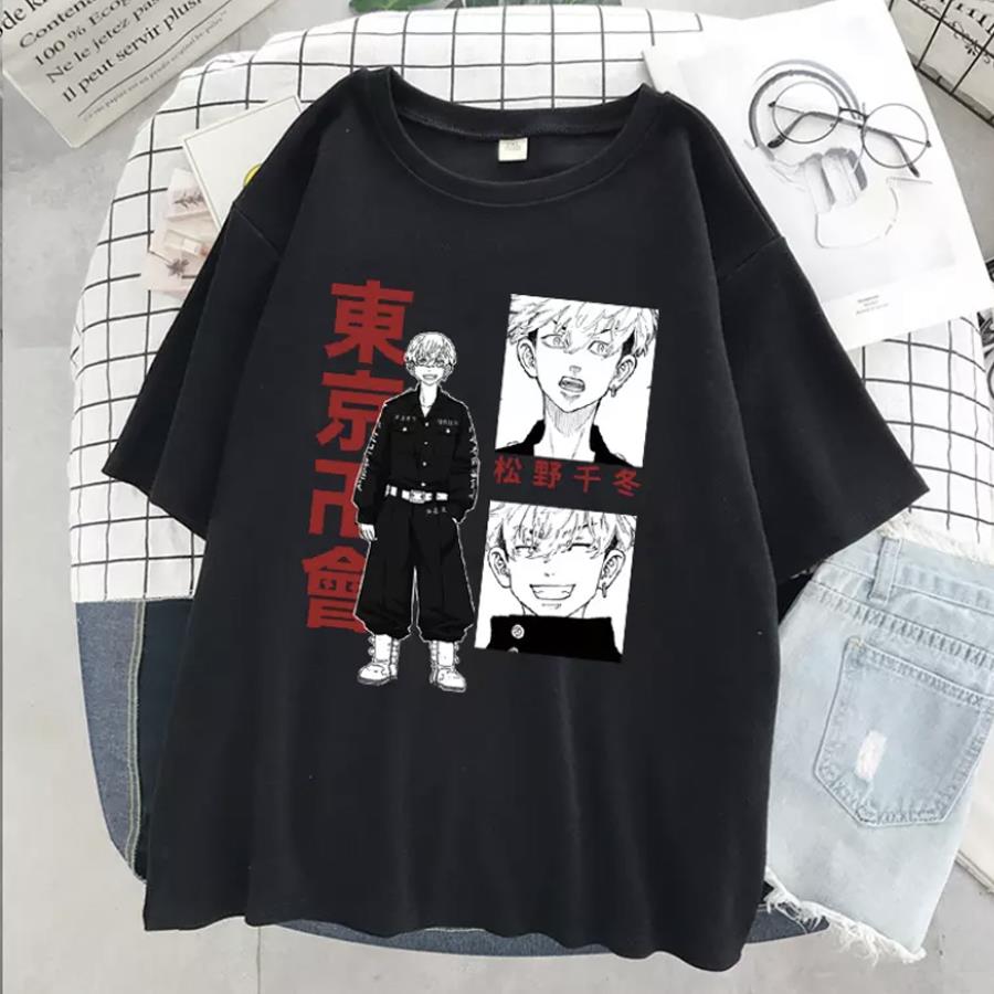 Anime Tokyo Revengers - Chifuyu Matsuno Siyah (Unisex) T-Shirt