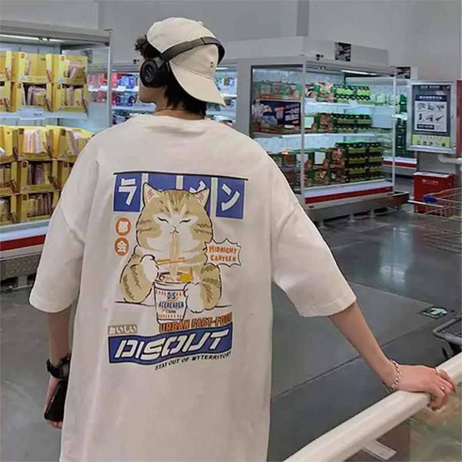 Anime Disout Cat Beyaz (Unisex) T-Shirt