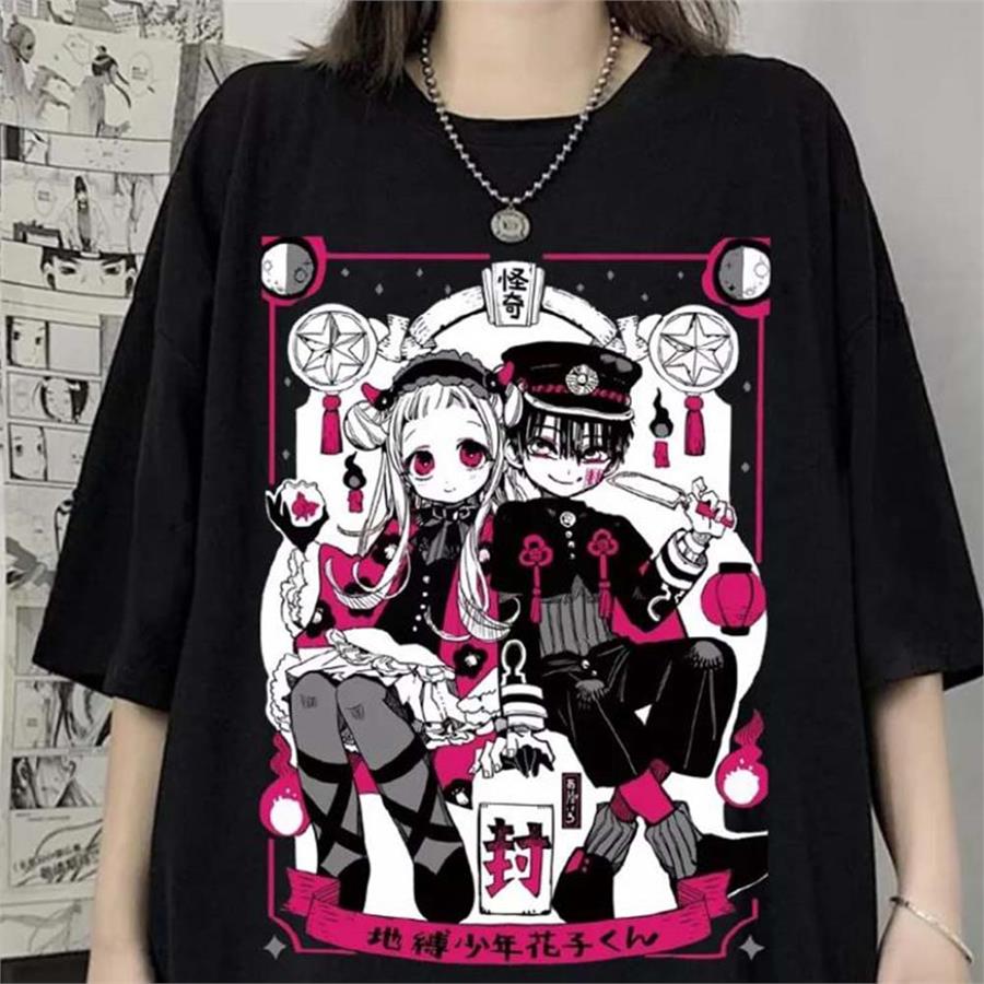Anime Harajuku Hanako-Kun (Unisex) T-Shirt