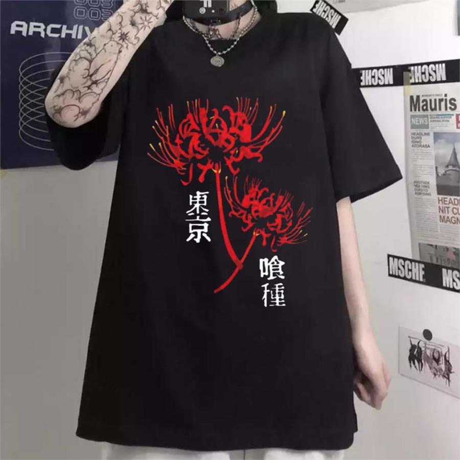 Harajuku Japanese Hanakotoba (Unisex) T-Shirt