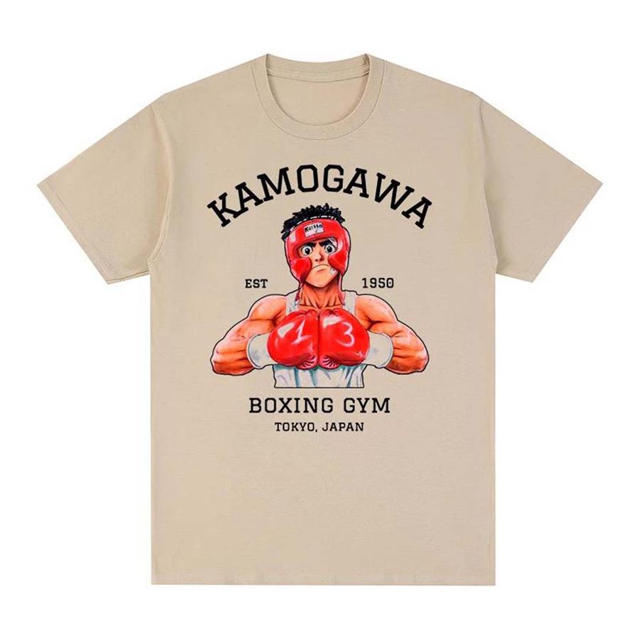 Beyaz Anime Fighting Spirit: Champion Road - Genji Kamogawa (Unisex) T-Shirt