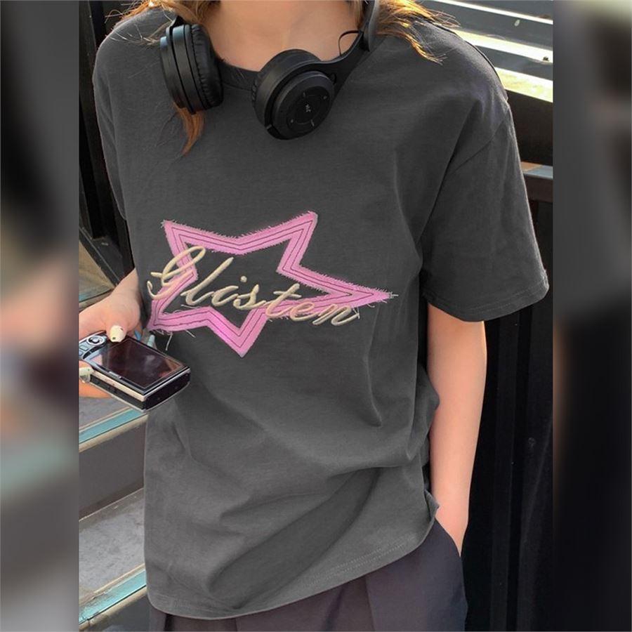 Gri Embroidered Star (Unisex) T-Shirt